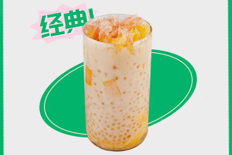 誠记甜品图