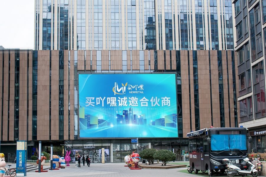 超市需要投资多少钱