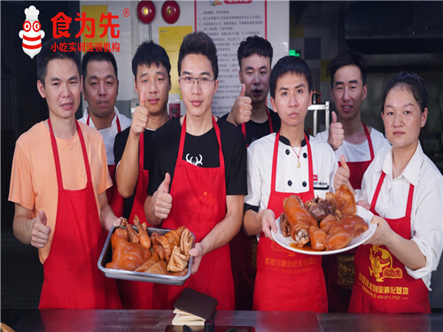 广州食为先小吃培训相似图