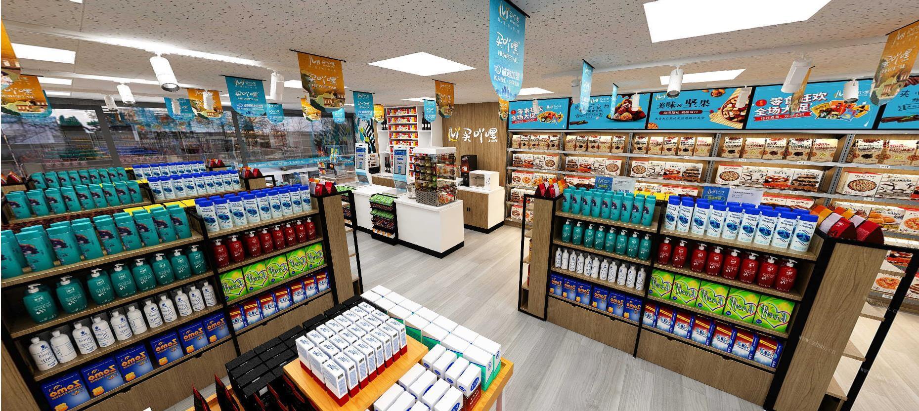 超市想要加盟，请尽快联系，京东便利店