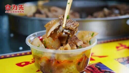 广州食为先小吃培训相似图