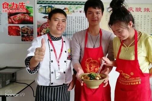 广州食为先小吃培训相似图