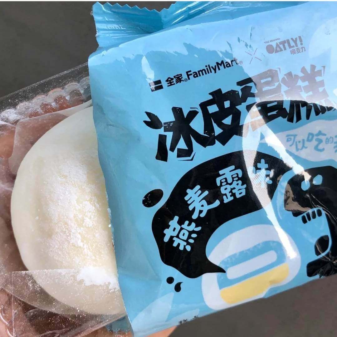 买吖嘿无人商超相似图