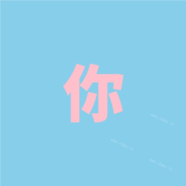 火腿肠保质期一般多久 过期的火腿肠还能吃吗 九州醉餐饮网 火腿肠保质期一般多久 过期的火腿肠还能吃吗 九州醉餐饮网